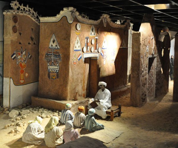 Aswan-Nubian-Museum-Village