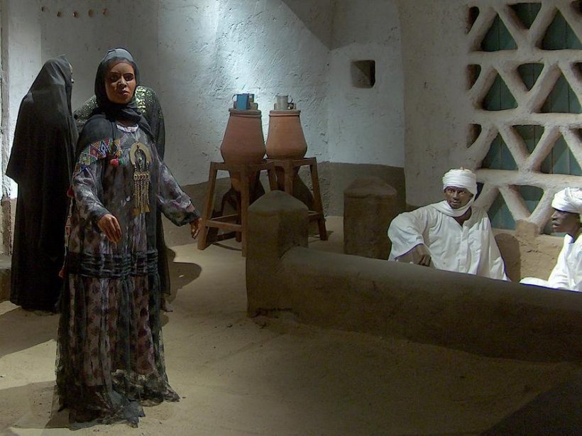 nubian-museum